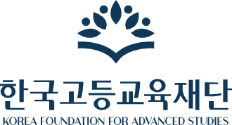 공공-한국고등교육재단