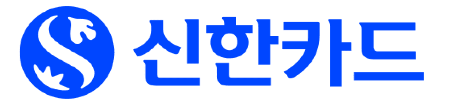 금융-신한카드